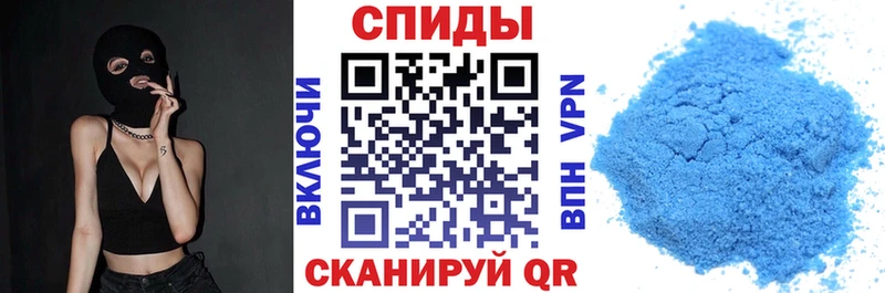 АМФ VHQ  хочу   Кызыл 