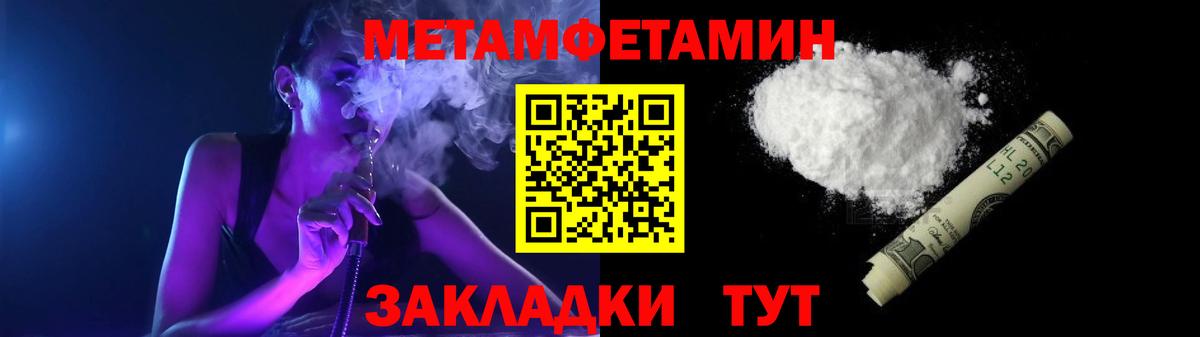 АМФ 98% Кызыл