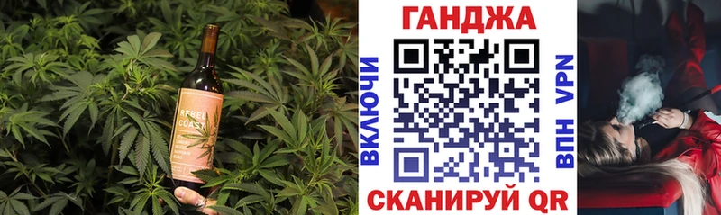 Canna-Cookies конопля Кызыл