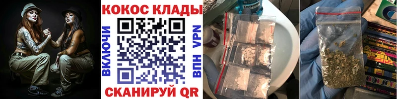 Кокаин 98%  Кызыл 