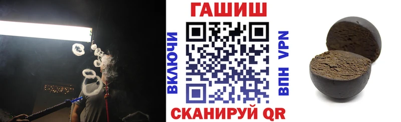 как найти закладки  Кызыл  кракен ТОР  ГАШИШ 40% ТГК 