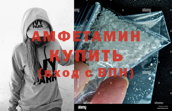 кокаин VHQ Костерёво