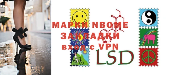 марихуана Абдулино