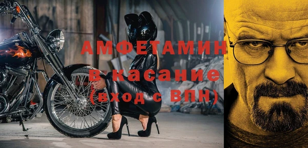 марихуана Абдулино