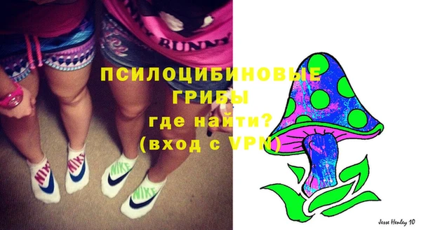 кокаин Абаза