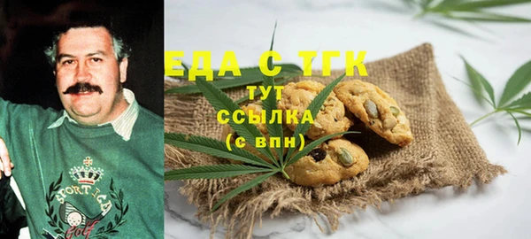 каннабис Алексин