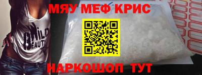 кокаин перу Дубна