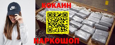дживик Донской