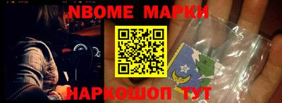 кокаин перу Дубна