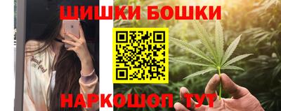 кокаин перу Дубна