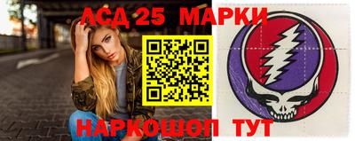 кокаин перу Дубна