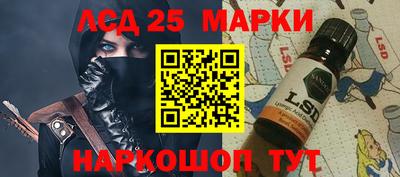 кокаин перу Дубна