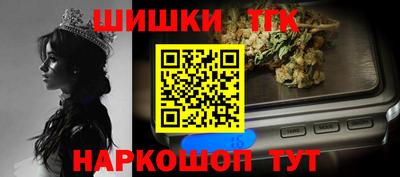 мефедрон Донецк