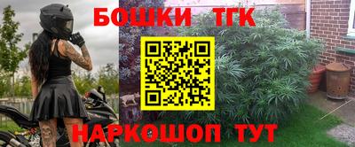дживик Донской