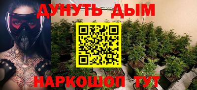 кокаин перу Дубна