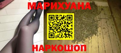 мефедрон Донецк