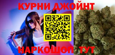 дживик Донской