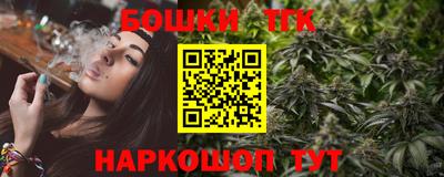 дживик Донской
