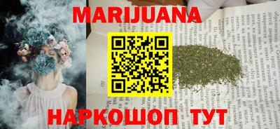 кокаин перу Дубна