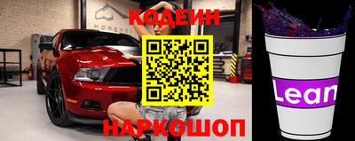 мефедрон Донецк