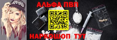 кокаин перу Дубна