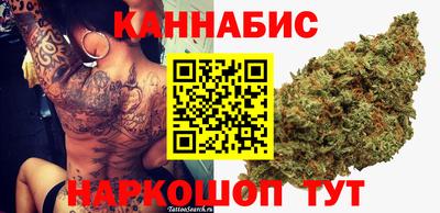 мефедрон Донецк