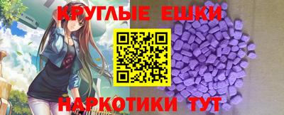 дживик Донской
