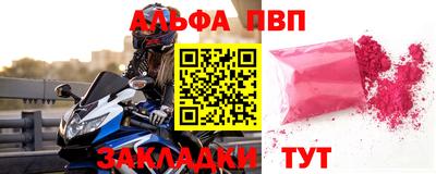 дживик Донской