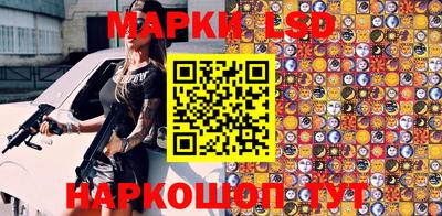 дживик Донской