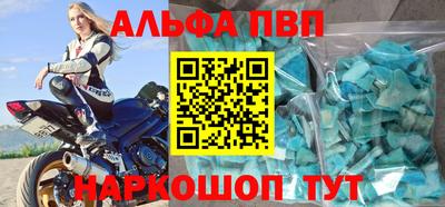 дживик Донской