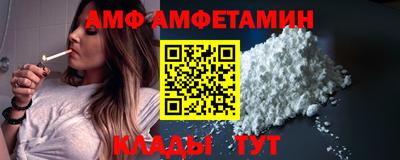 кокаин перу Дубна