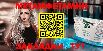 кокаин перу Дубна