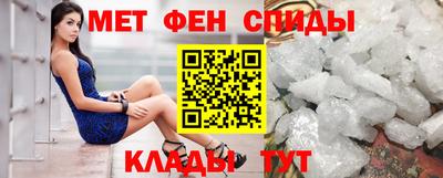 кокаин перу Дубна