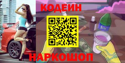 дживик Донской