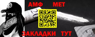 ешки Кинель