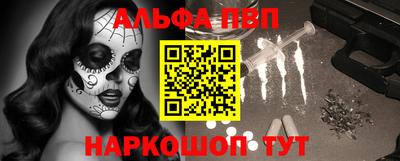 дживик Донской