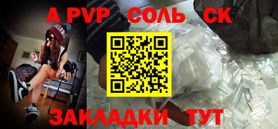 кокаин перу Дубна