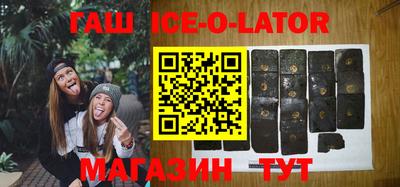 кокаин перу Дубна