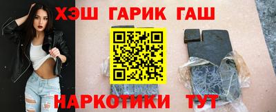 марихуана Кингисепп