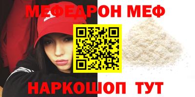 кокаин перу Дубна