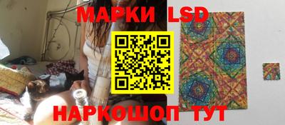 дживик Донской