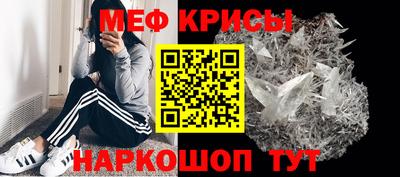кокаин перу Дубна