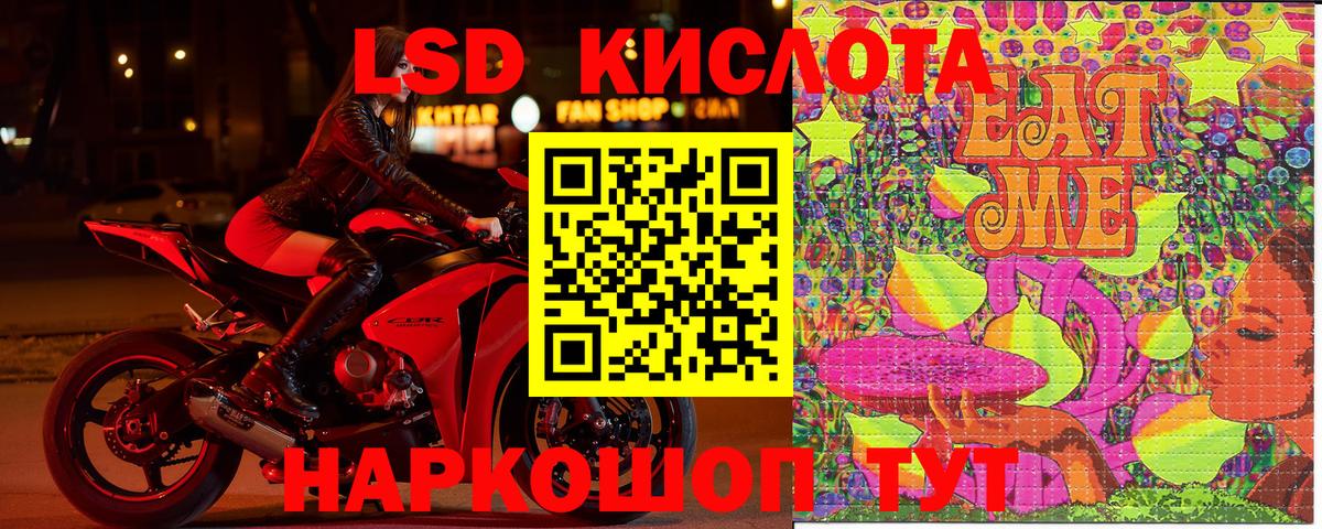 Марки N-bome 1,8мг  наркотики  Наркотические марки  Кызыл  Вход с VPN 
